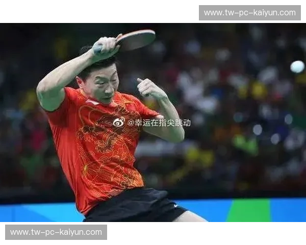 乒乓球长短结合:在变化中获得胜利 乒乓球长短结合:在变化中获得胜利