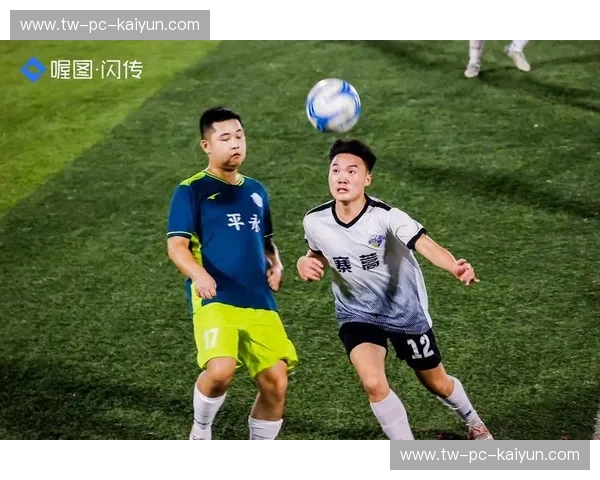 开云体育竖屏观看，畅享全新体育观赛体验！