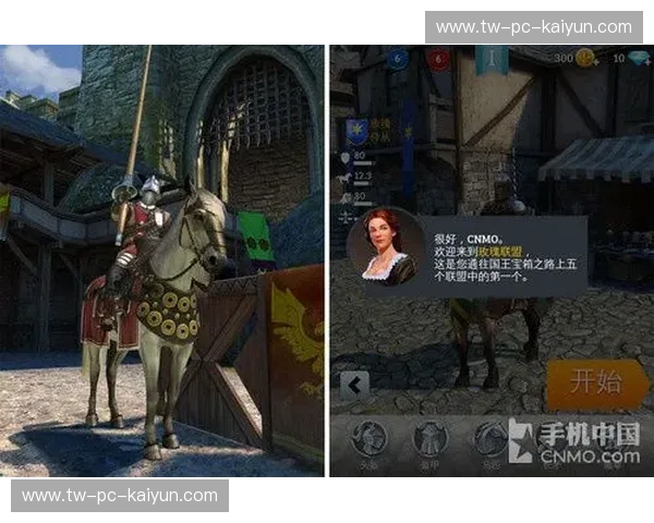 决战紫禁之巅，骑士对决小牛——零时差观战，激情直播点燃全城！